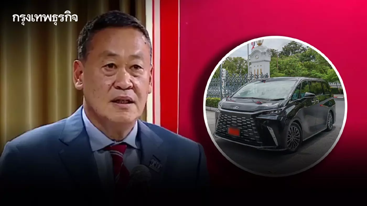 เลขเด็ด 16/9/66 ทะเบียนป้ายแดงรถใหม่ นายกฯเศรษฐา รีบดูเลยลุ้นรวยหวยงวดนี้